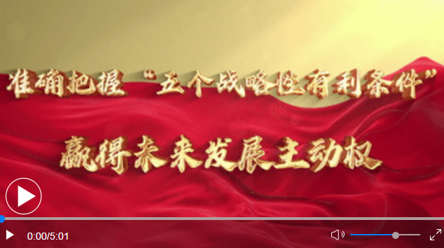 微信截圖_20220322093242