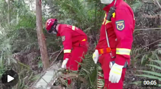 微信截圖_20220322104459 微信截圖_20220322104459