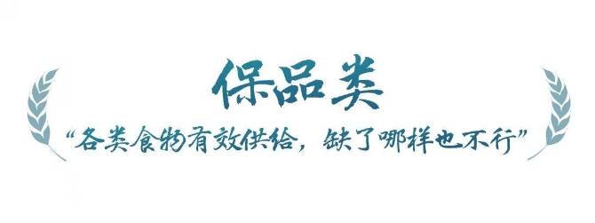 20220321103528948 20220321103528948