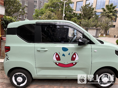 微信圖片_20220322174950