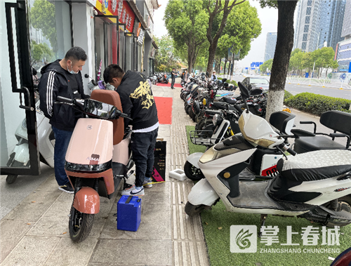 微信圖片_20220322175017