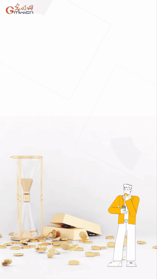 【“動(dòng)”漫海報(bào)】國務(wù)院金融委:堅(jiān)持不搞“大水漫灌” 確保穩(wěn)字當(dāng)頭 【“動(dòng)”漫海報(bào)】國務(wù)院金融委:堅(jiān)持不搞“大水漫灌” 確保穩(wěn)字當(dāng)頭