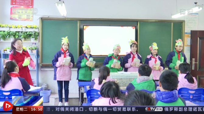 微信截圖_20220323101037 微信截圖_20220323101037