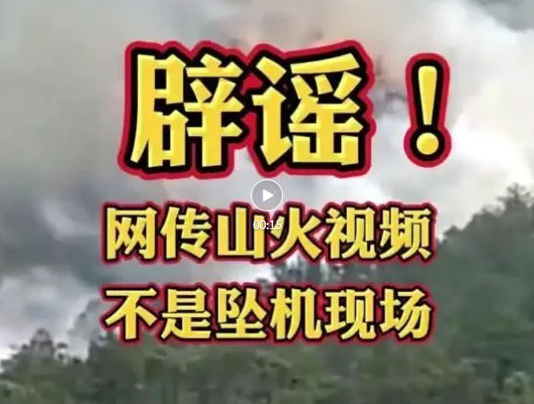 微信截圖_20220323101615 微信截圖_20220323101615