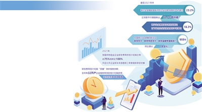 res01_attpic_brief res01_attpic_brief