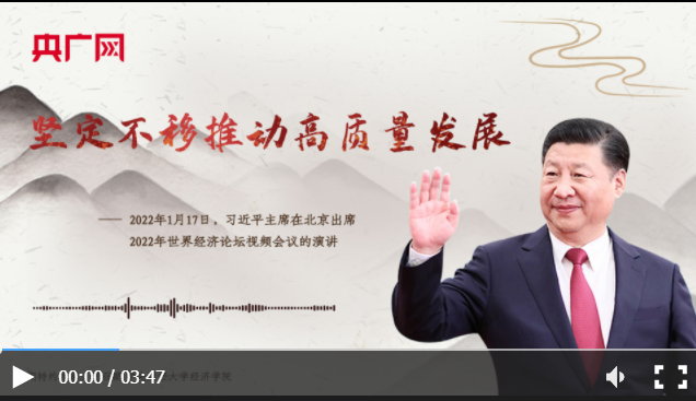 微信截圖_20220323132237