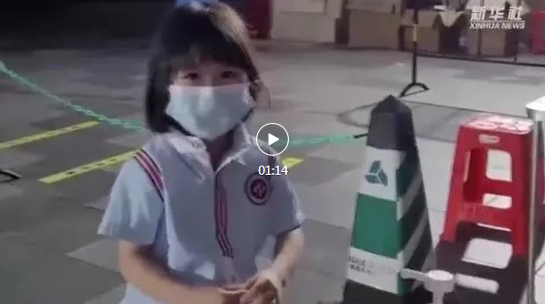 微信截圖_20220323132425 微信截圖_20220323132425