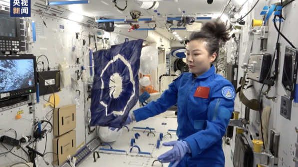 微信截圖_20220323132850 微信截圖_20220323132850