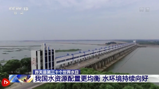 微信截圖_20220323150632