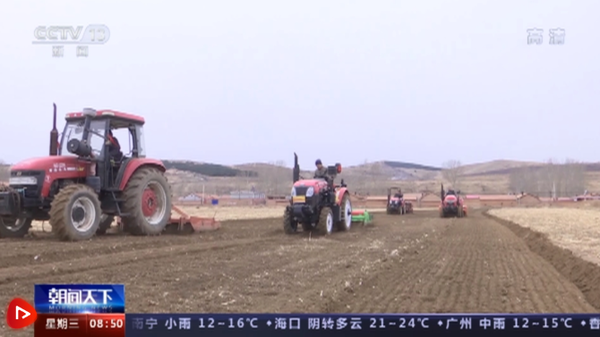 微信截圖_20220323151534