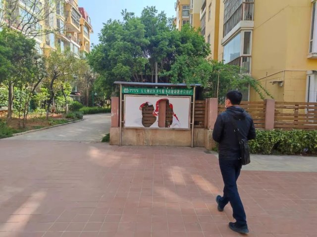 昆明同徽物業(yè)(圖據(jù)昆明日報)