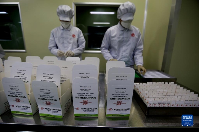 1128497631_16480503551871n 1128497631_16480503551871n