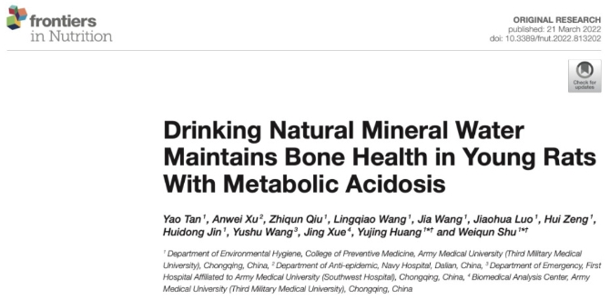 3ef340e99b3d4f26901b380912635fee