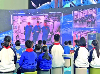 20220324686ea592b51f4b59866986bdea0335ac_tu1111