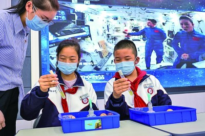 20220324686ea592b51f4b59866986bdea0335ac_tu2222