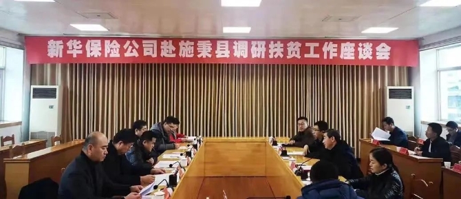 微信圖片_20220324164222