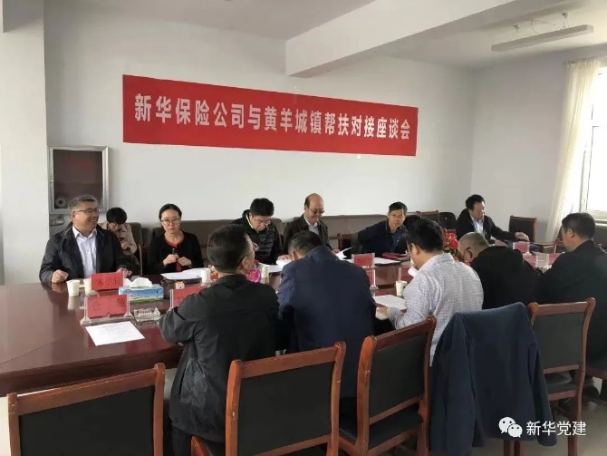 微信圖片_20220324164225