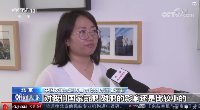 點(diǎn)擊查看視頻