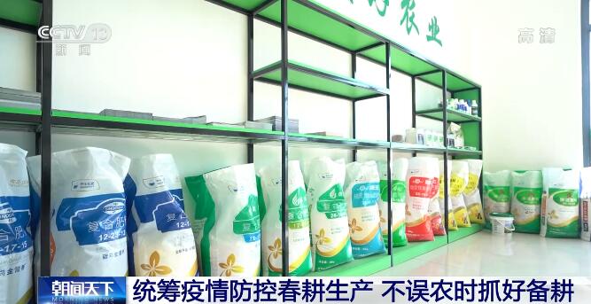 2022032411062515049 2022032411062515049