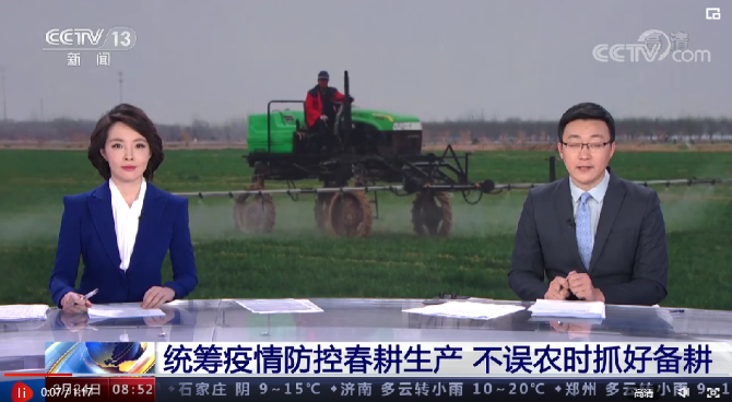 點(diǎn)擊查看視頻 點(diǎn)擊查看視頻