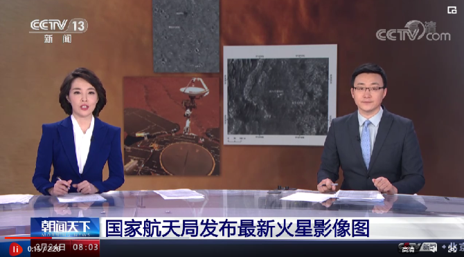 點擊查看視頻 點擊查看視頻