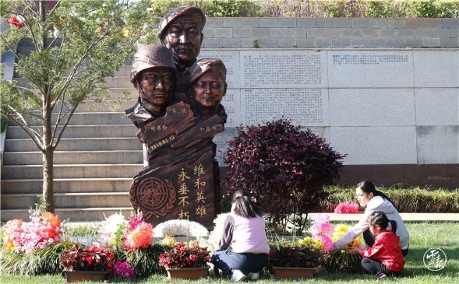 downLoad-20210403173850.JPG 圖片