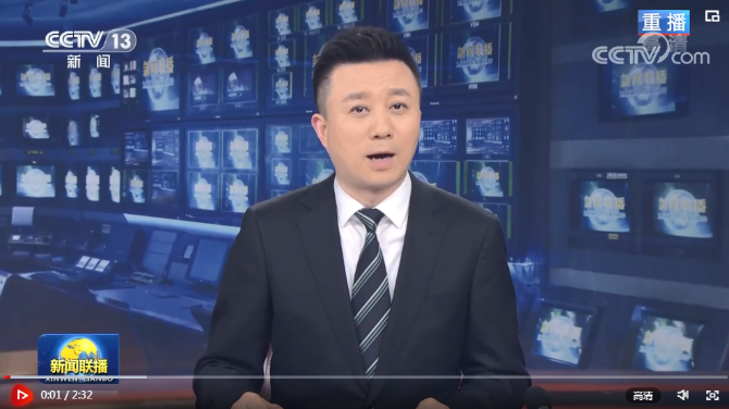 微信截圖_20220325103615