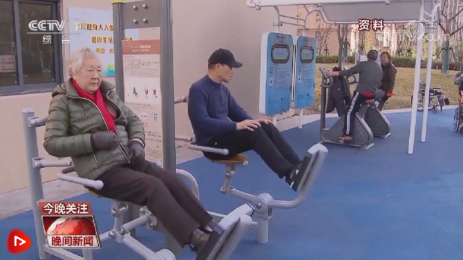 微信截圖_20220325124721