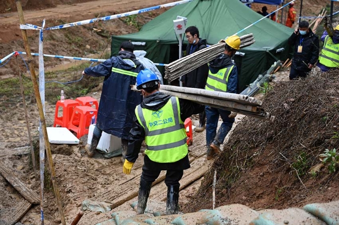 LOCAL202203251224000001227998006 LOCAL202203251224000001227998006