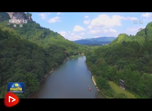 微信截圖_20220326095409