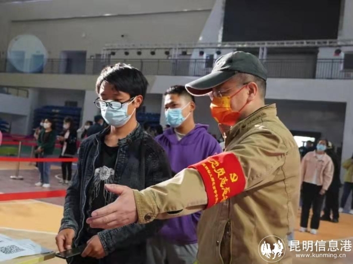 微信圖片_20220326152009