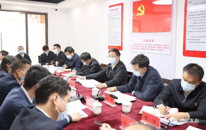 微信圖片_20220326221748.jpg 微信圖片_20220326221748.jpg