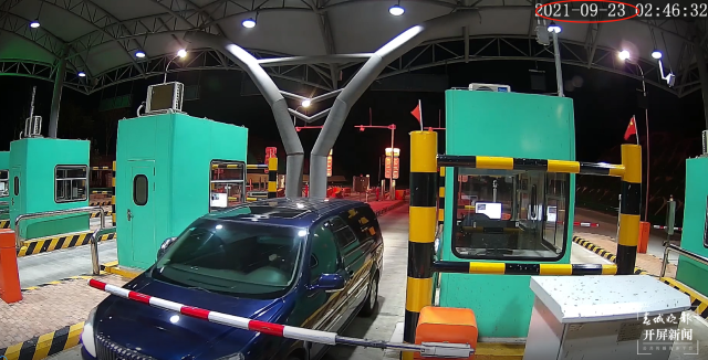 昭通一男子為逃過路費(fèi)強(qiáng)行沖卡26次，最終“沖”進(jìn)看守所