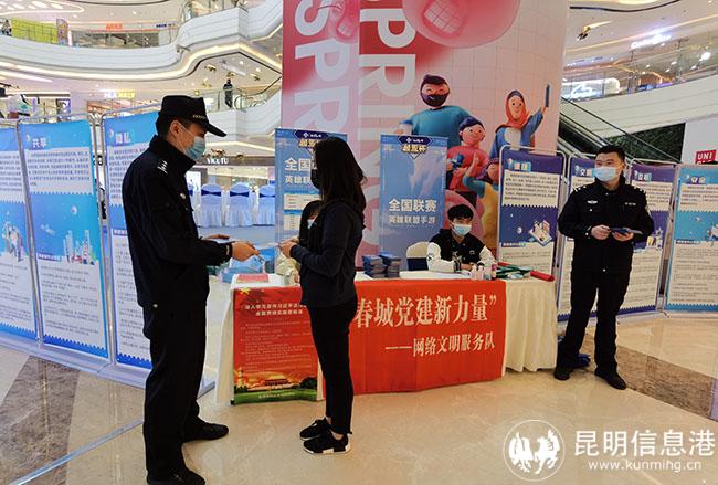 微信圖片_20220328101530 微信圖片_20220328101530