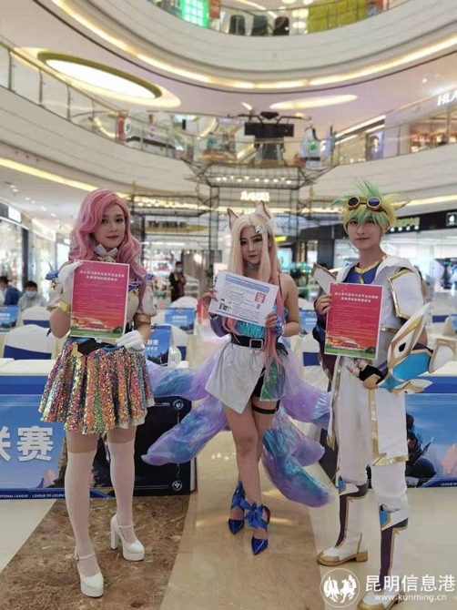 微信圖片_20220328101524 微信圖片_20220328101524