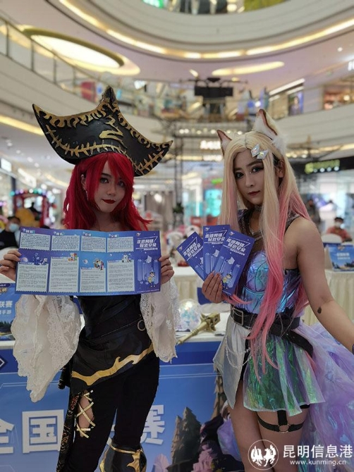 微信圖片_20220328101533 微信圖片_20220328101533