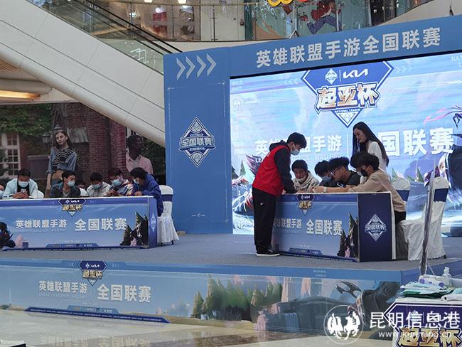 微信圖片_20220328102737 微信圖片_20220328102737