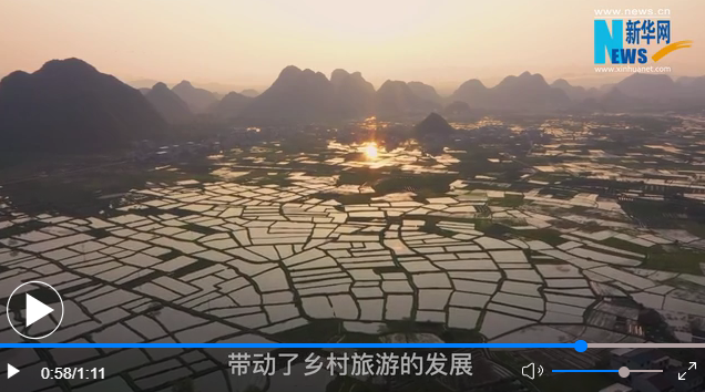 點(diǎn)擊查看視頻