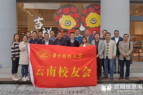 微信圖片_20220328173822