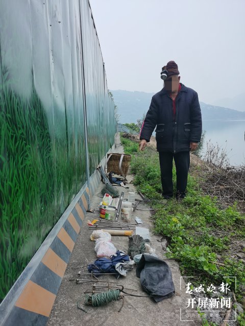 水富兩男子夜間捕撈39尾魚蝦，后果很嚴(yán)重……（通訊員 湯承富 攝）