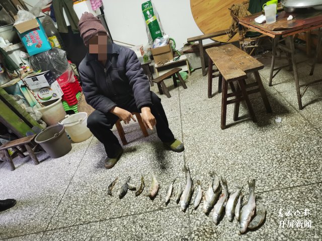 水富兩男子夜間捕撈39尾魚蝦，后果很嚴(yán)重……（通訊員 湯承富 攝）