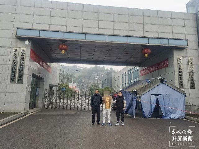 曲靖麒麟警方成功破獲一起系列合同詐騙案（開屏新聞記者 蔣瓊波 通訊員 恭偉沖 攝）