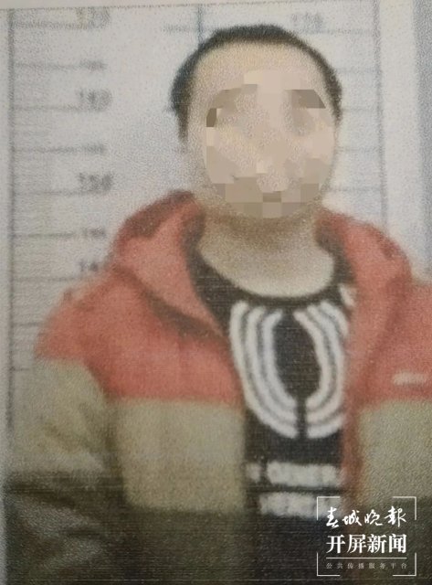 曲靖一男子為“百萬發(fā)財(cái)夢(mèng)”鋌而走險(xiǎn)(開屏新聞?dòng)浾?蔣瓊波 通訊員 曾禹銘 攝)