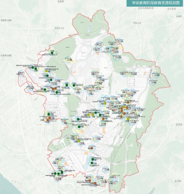 昆明經(jīng)開區(qū)學(xué)校