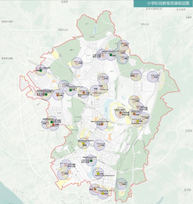 昆明經(jīng)開區(qū)學(xué)校