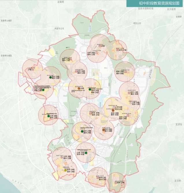 昆明經(jīng)開區(qū)學(xué)校