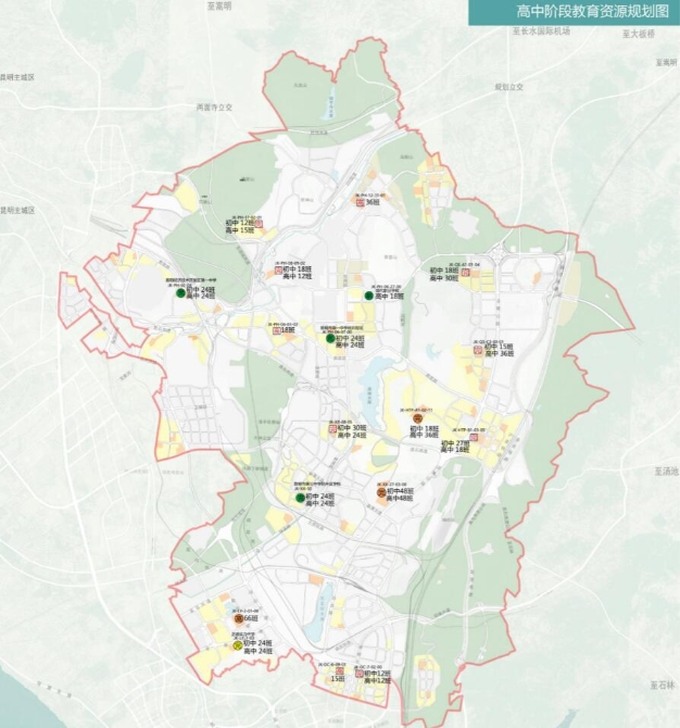 昆明經(jīng)開區(qū)學(xué)校