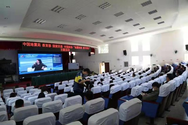 “地震科普 攜手同行”主題活動(云南省地震局供圖)