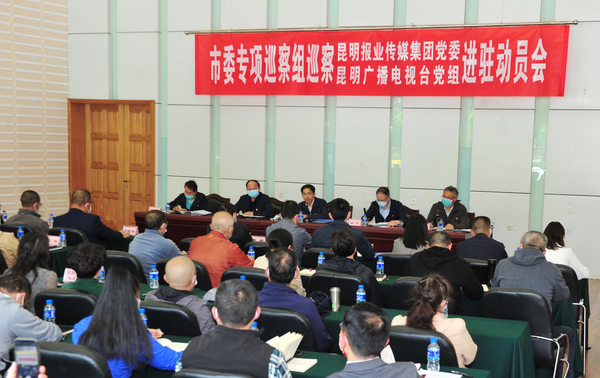 微信圖片_20220329162552 微信圖片_20220329162552