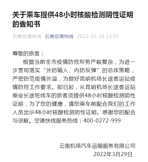 code_ynrb8314aa52-a824-4631-a53b-5b7ffb365261 code_ynrb8314aa52-a824-4631-a53b-5b7ffb365261